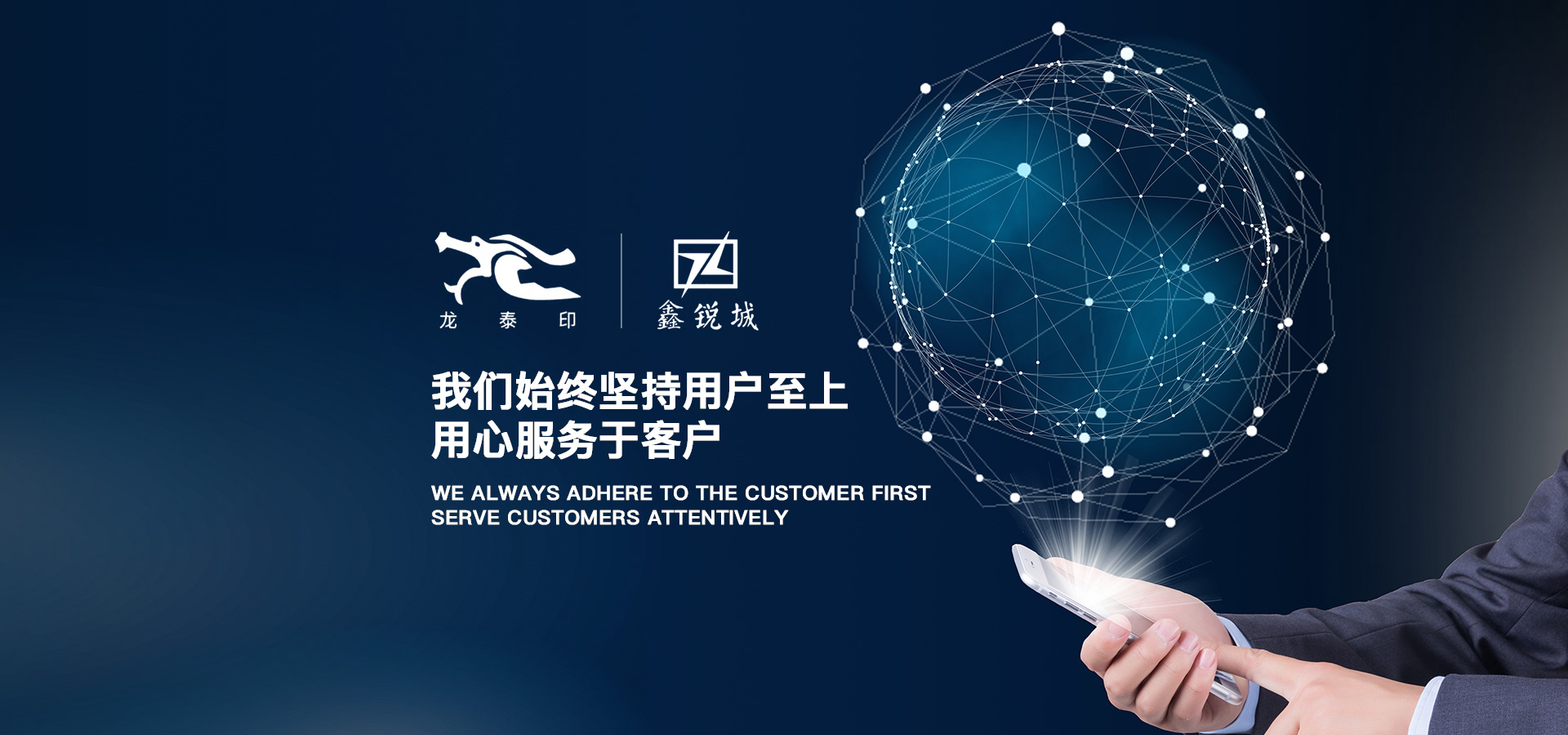 夾絲玻璃,夾膠玻璃,系統門窗玻璃,鋼化玻璃,隔熱玻璃